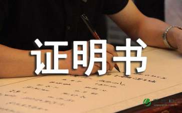tԺ\C